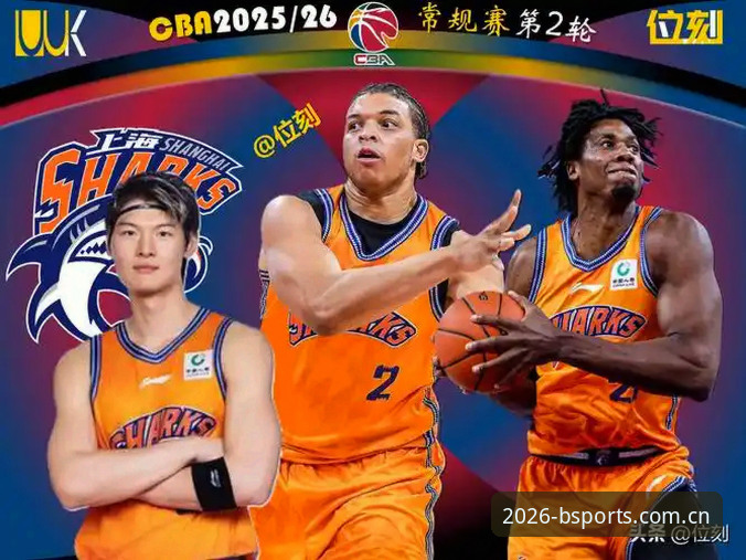 资深用户分享：B体育平台体验上海男篮G4关键战的战术心得与实战复盘