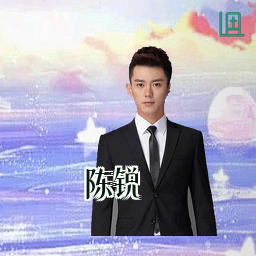 陈锐