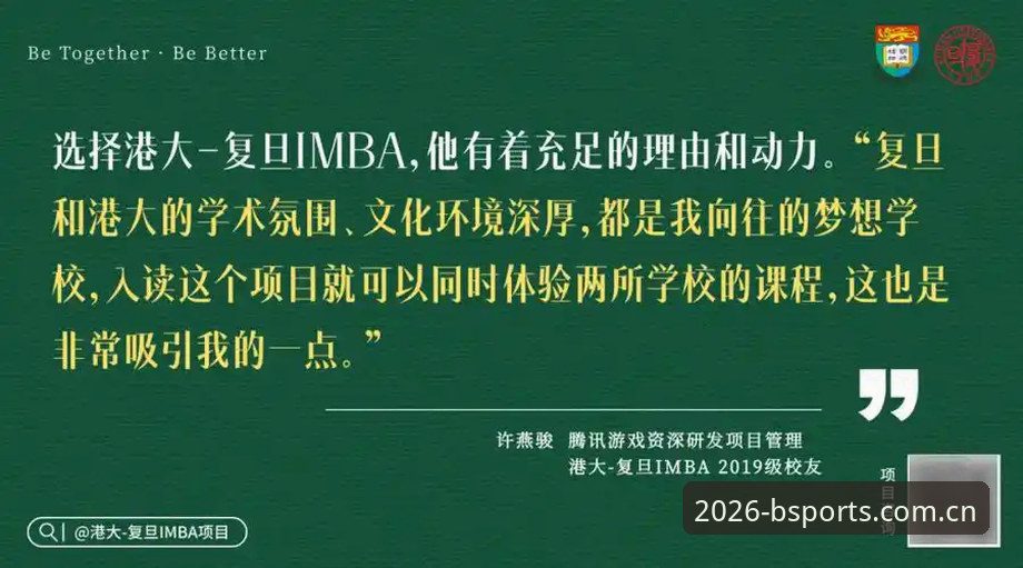 资深用户深度复盘：G4北京生死战，这些调整点你关注到了吗？